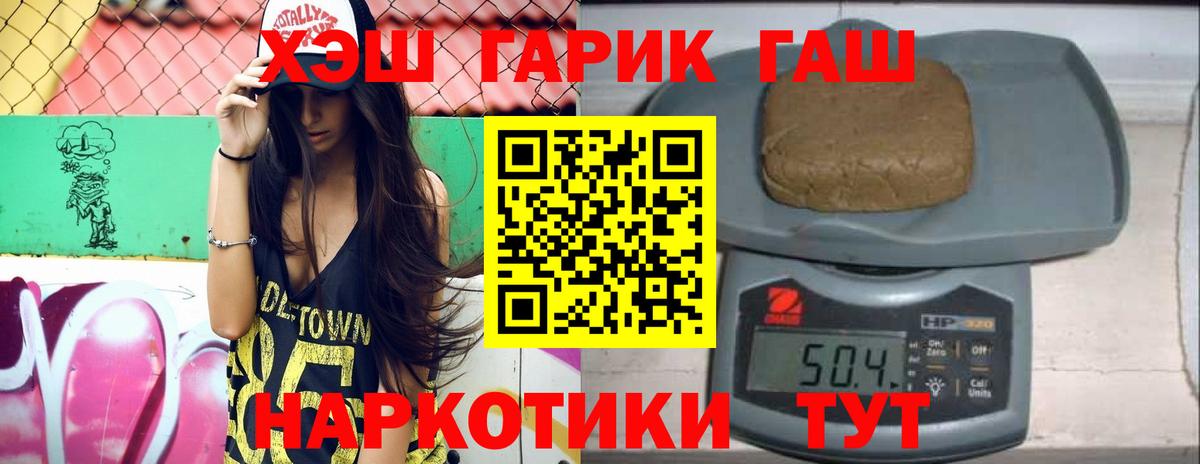 Псилоцибиновые грибы Ликино-Дулёво