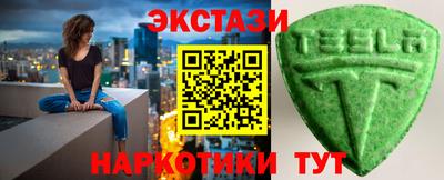 скорость mdpv Заводоуковск