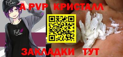 кокаин премиум Заволжье