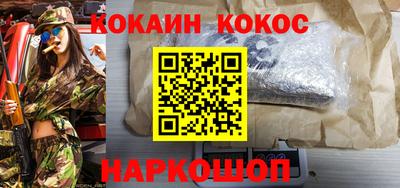 а пвп мука Жуковский