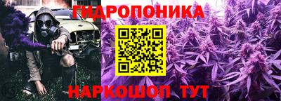 кокаин премиум Заволжье