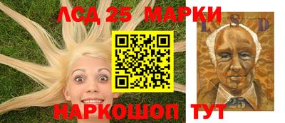 а пвп мука Жуковский