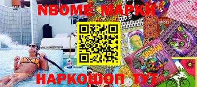 скорость mdpv Заводоуковск