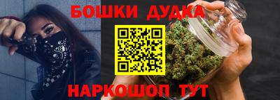 а пвп мука Жуковский