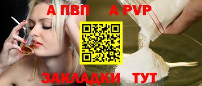 кокаин премиум Заволжье