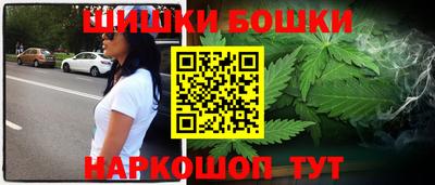 а пвп мука Жуковский