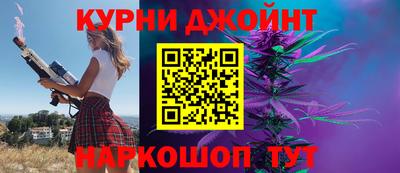 скорость mdpv Заводоуковск