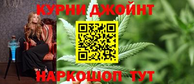 а пвп мука Жуковский