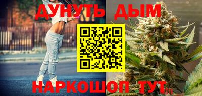а пвп мука Жуковский