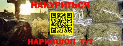 скорость mdpv Заводоуковск