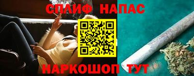 кокаин премиум Заволжье