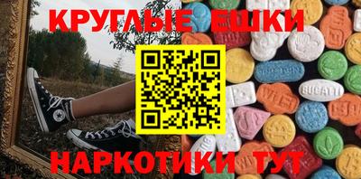 кокаин премиум Заволжье