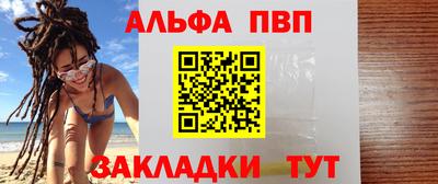 скорость mdpv Заводоуковск