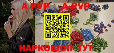 скорость mdpv Заводоуковск