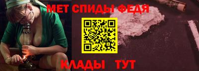 скорость mdpv Заводоуковск