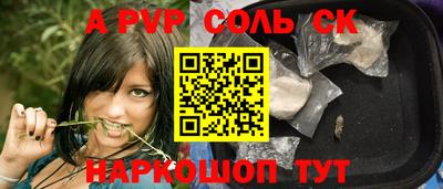 кокаин премиум Заволжье