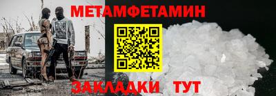 а пвп мука Жуковский