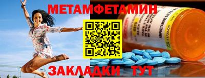а пвп мука Жуковский