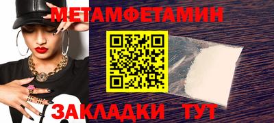кокаин премиум Заволжье