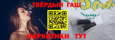 кокаин премиум Заволжье