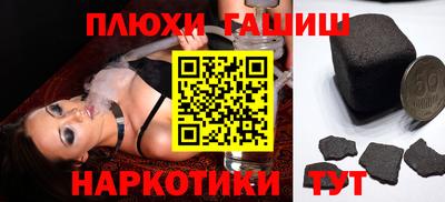 а пвп мука Жуковский