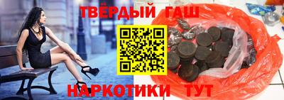 а пвп мука Жуковский