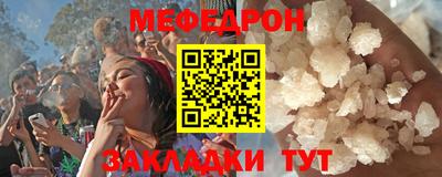 кокаин премиум Заволжье